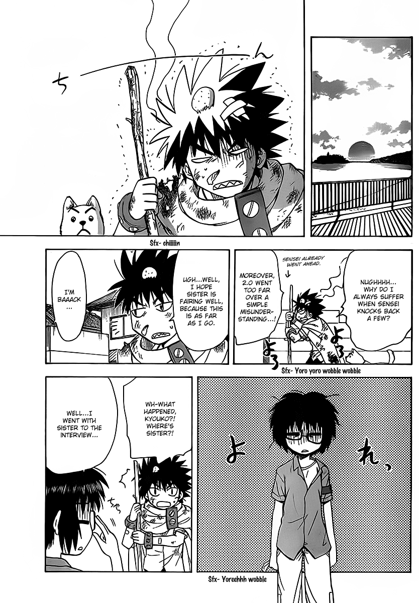 Hajimete no Aku Chapter 125 page 9 - Chapter 125: Matters concerning Eiko-senpai and her kouhai, Kyosato