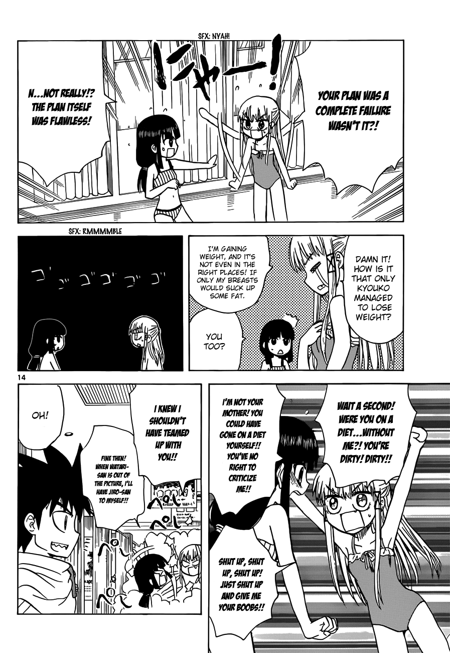 Hajimete no Aku Chapter 126 page 14 - Chapter 126: Formation 'Befriend Jiro'
