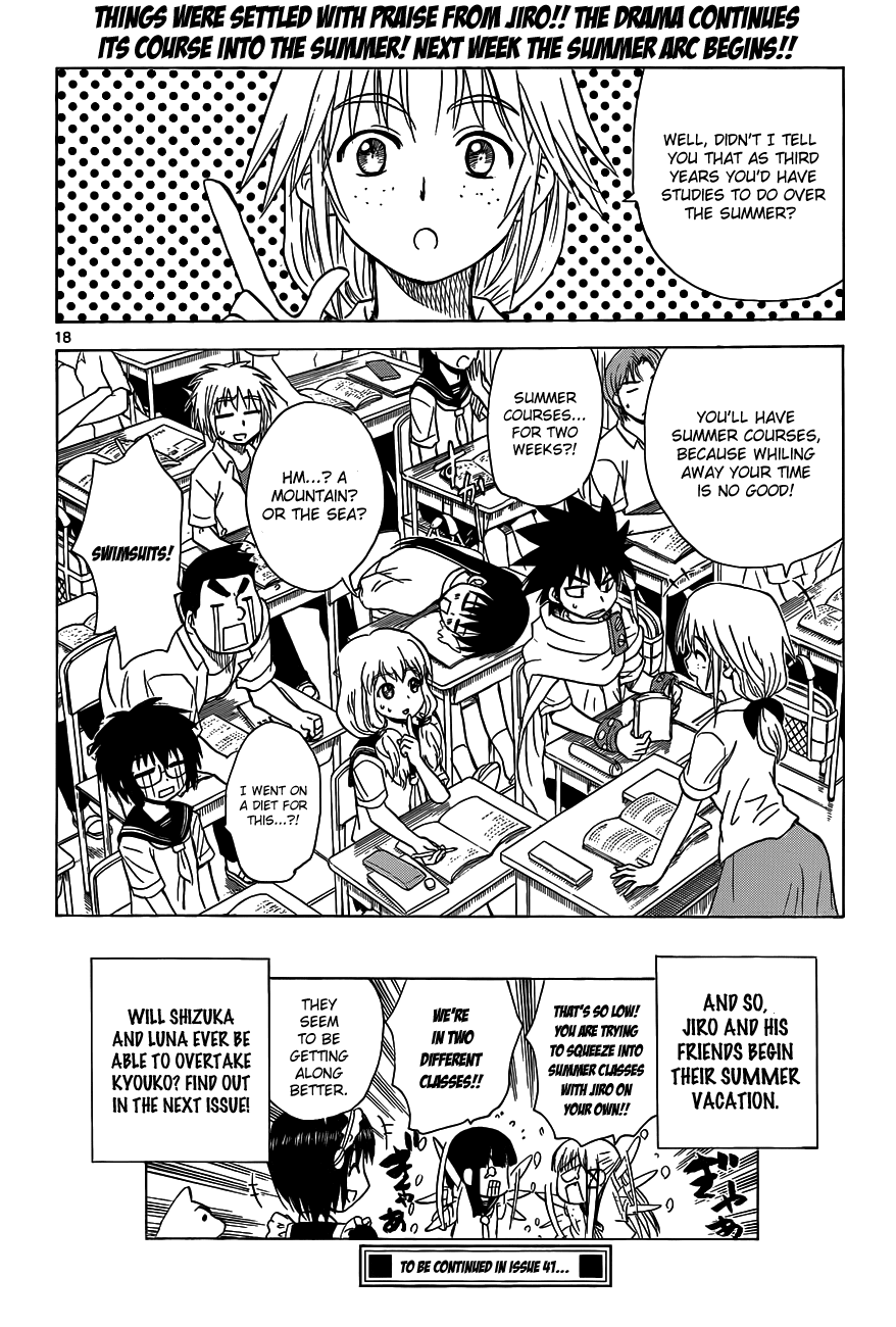Hajimete no Aku Chapter 126 page 18 - Chapter 126: Formation 'Befriend Jiro'
