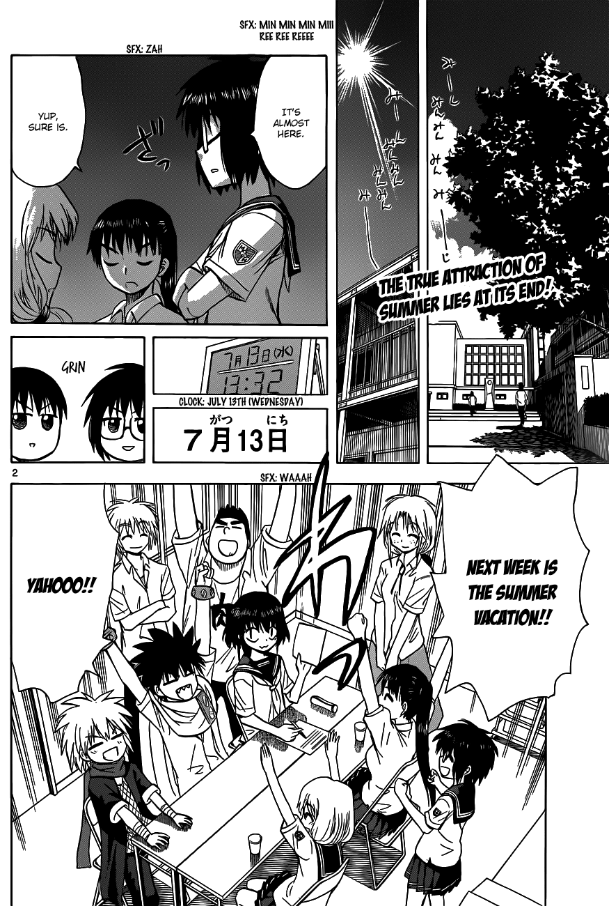 Hajimete no Aku Chapter 126 page 2 - Chapter 126: Formation 'Befriend Jiro'