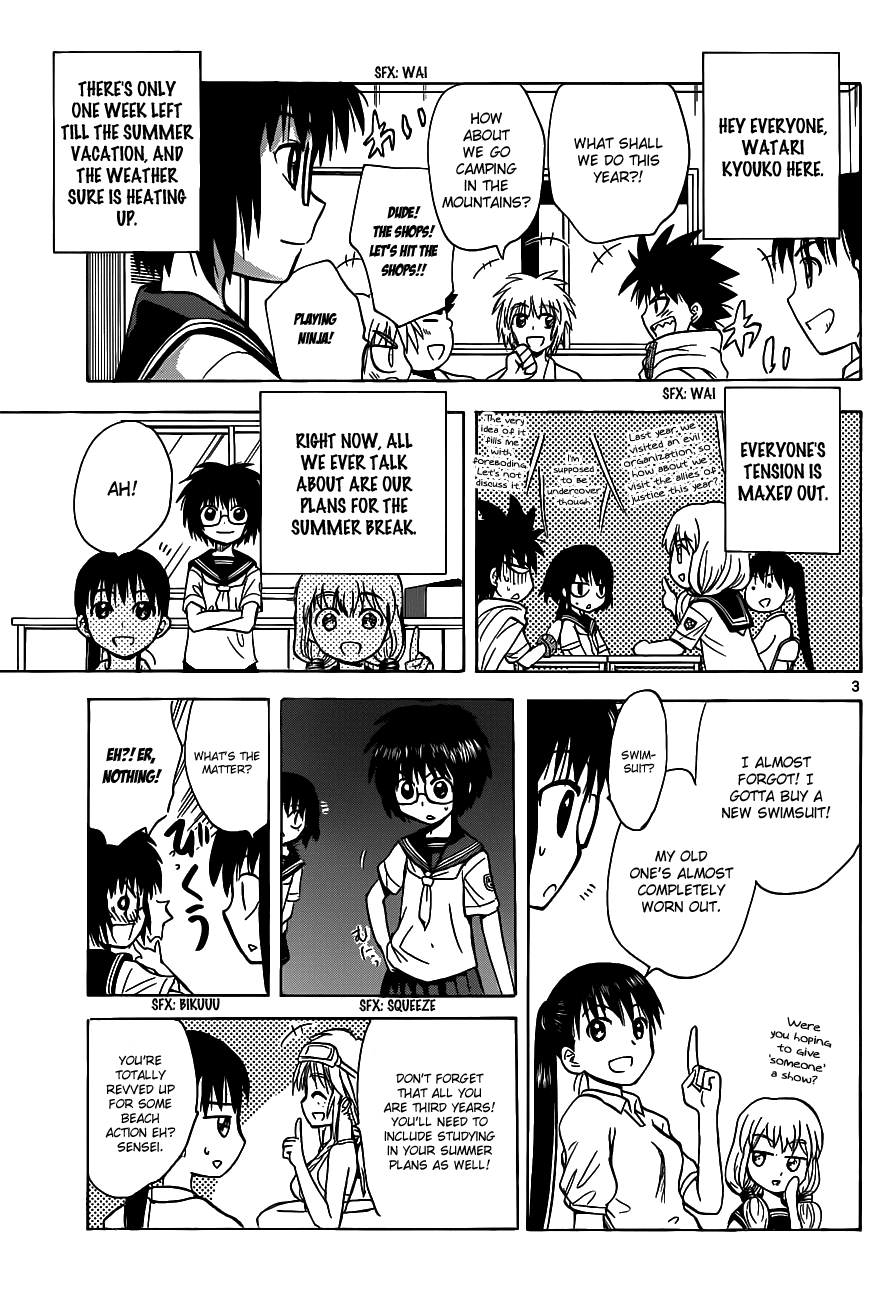 Hajimete no Aku Chapter 126 page 3 - Chapter 126: Formation 'Befriend Jiro'