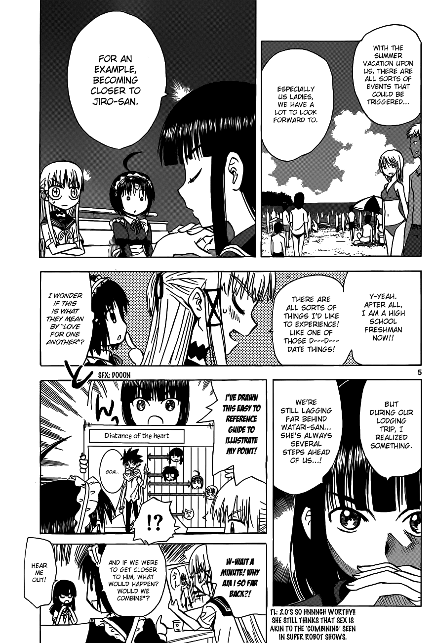 Hajimete no Aku Chapter 126 page 5 - Chapter 126: Formation 'Befriend Jiro'