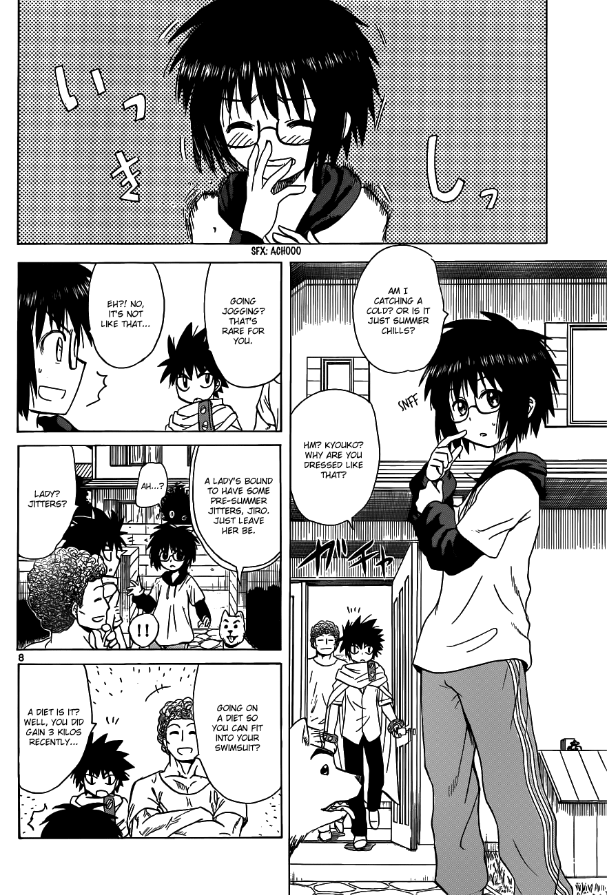 Hajimete no Aku Chapter 126 page 8 - Chapter 126: Formation 'Befriend Jiro'