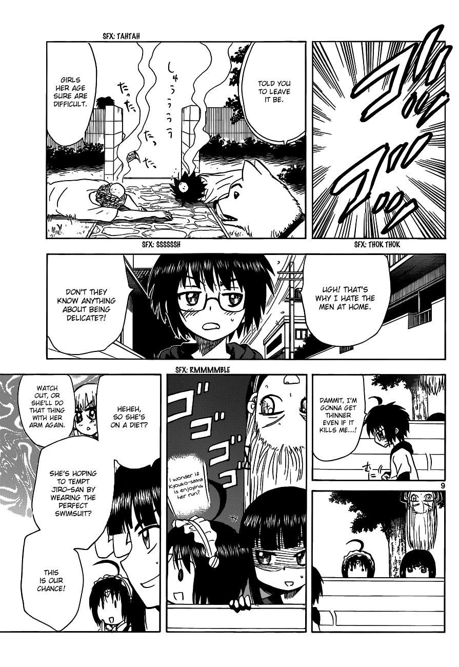 Hajimete no Aku Chapter 126 page 9 - Chapter 126: Formation 'Befriend Jiro'
