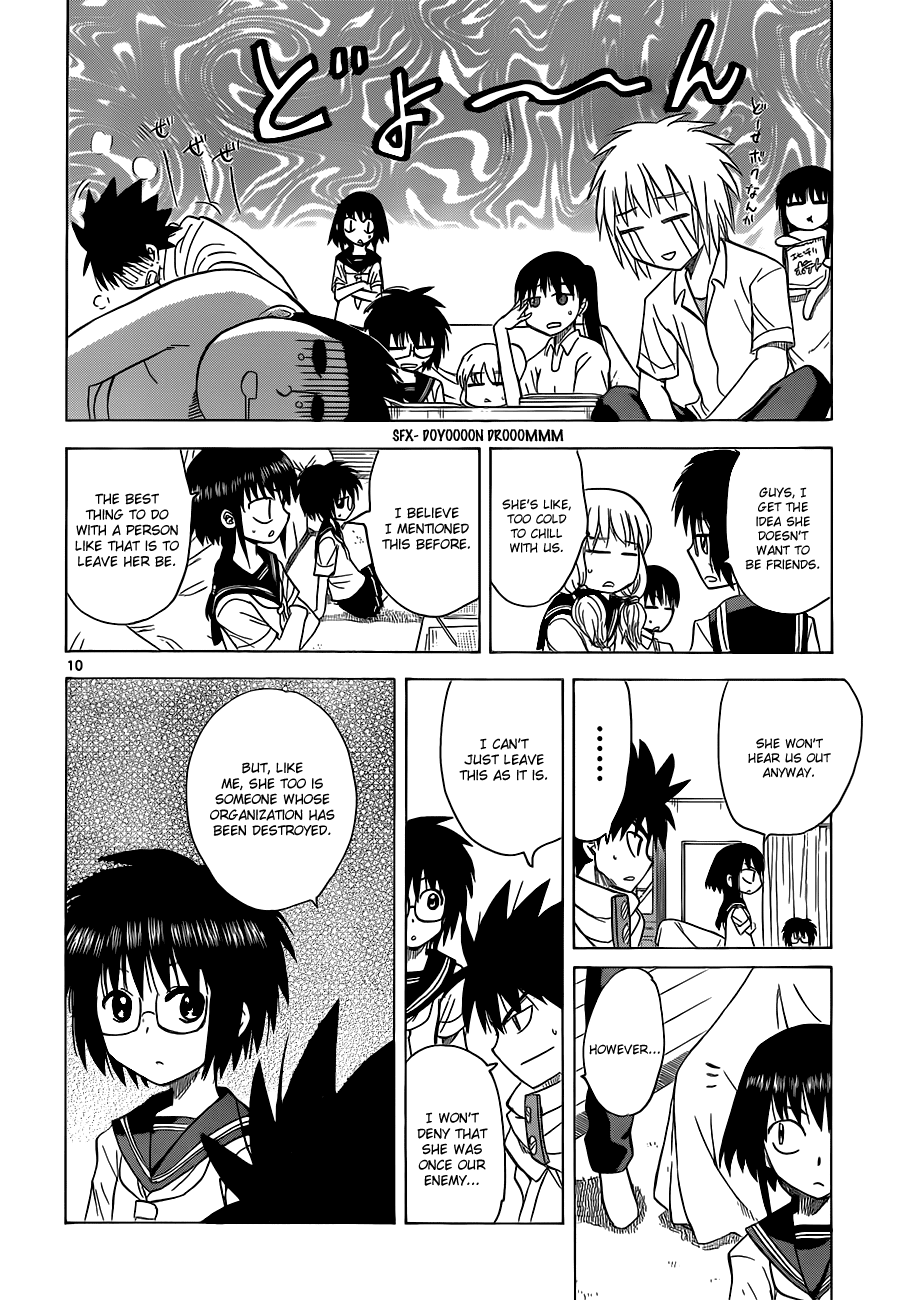 Hajimete no Aku Chapter 127 page 10 - Chapter 127: Oogami Returns