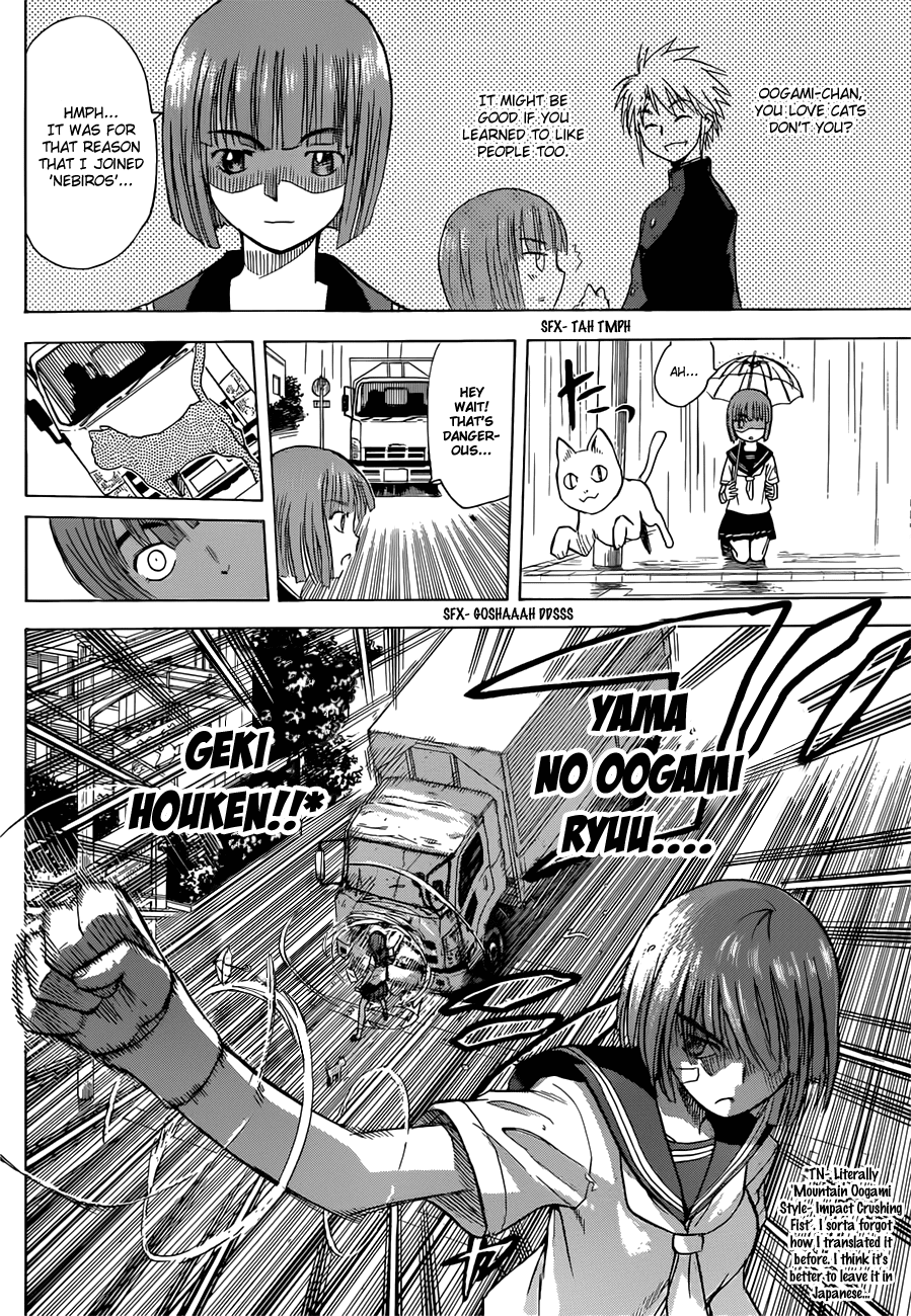 Hajimete no Aku Chapter 127 page 12 - Chapter 127: Oogami Returns