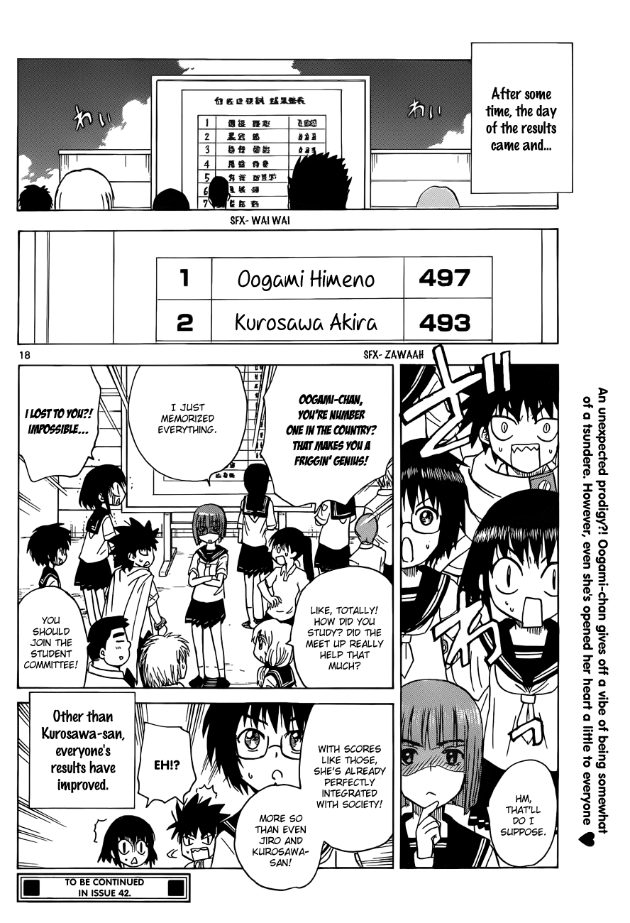 Hajimete no Aku Chapter 127 page 18 - Chapter 127: Oogami Returns