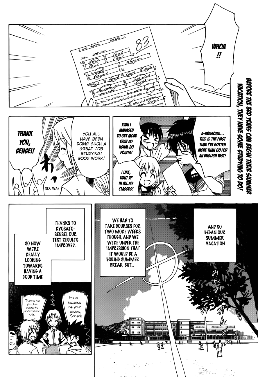 Hajimete no Aku Chapter 127 page 2 - Chapter 127: Oogami Returns