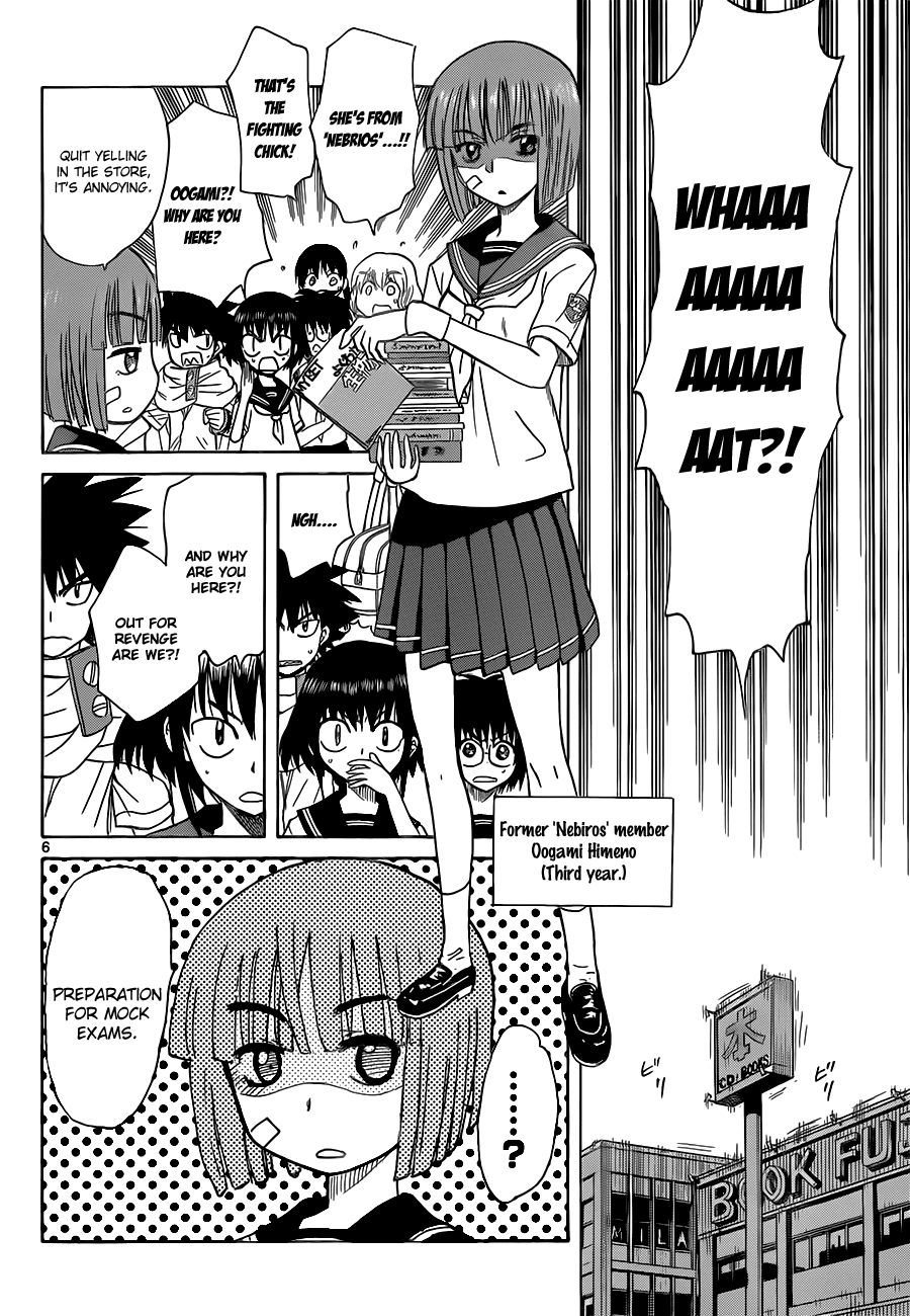 Hajimete no Aku Chapter 127 page 6 - Chapter 127: Oogami Returns