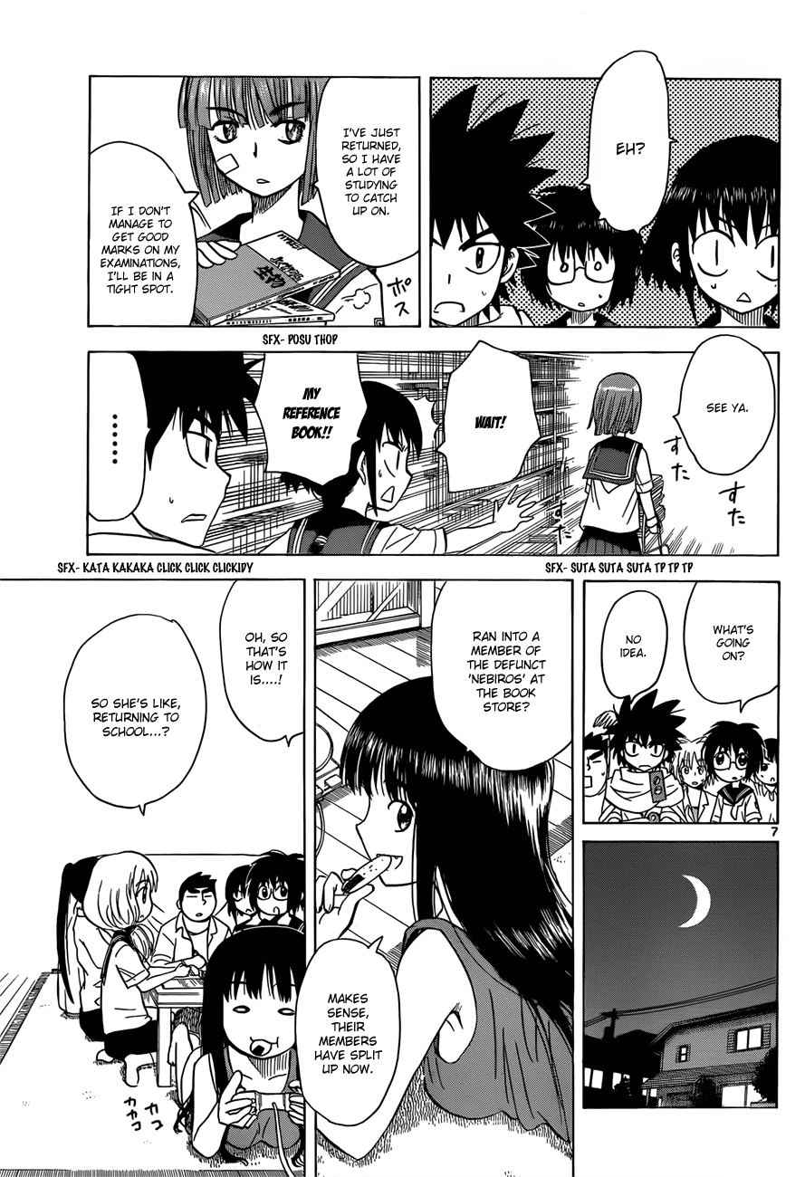 Hajimete no Aku Chapter 127 page 7 - Chapter 127: Oogami Returns