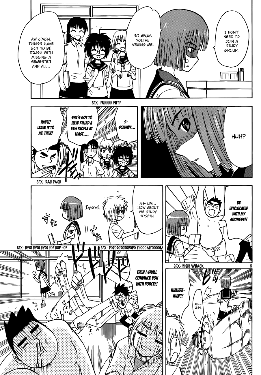 Hajimete no Aku Chapter 127 page 9 - Chapter 127: Oogami Returns