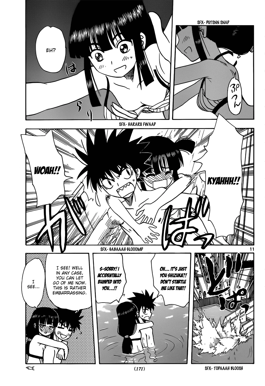 Hajimete no Aku Chapter 128 page 10 - Chapter 128: Passionate Love at the Pool?!