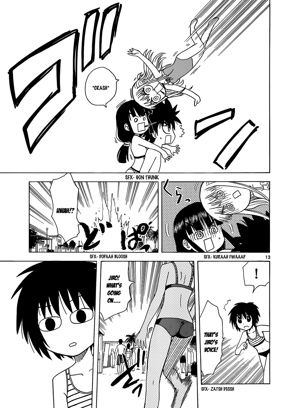 Hajimete no Aku Chapter 128 page 12 - Chapter 128: Passionate Love at the Pool?!