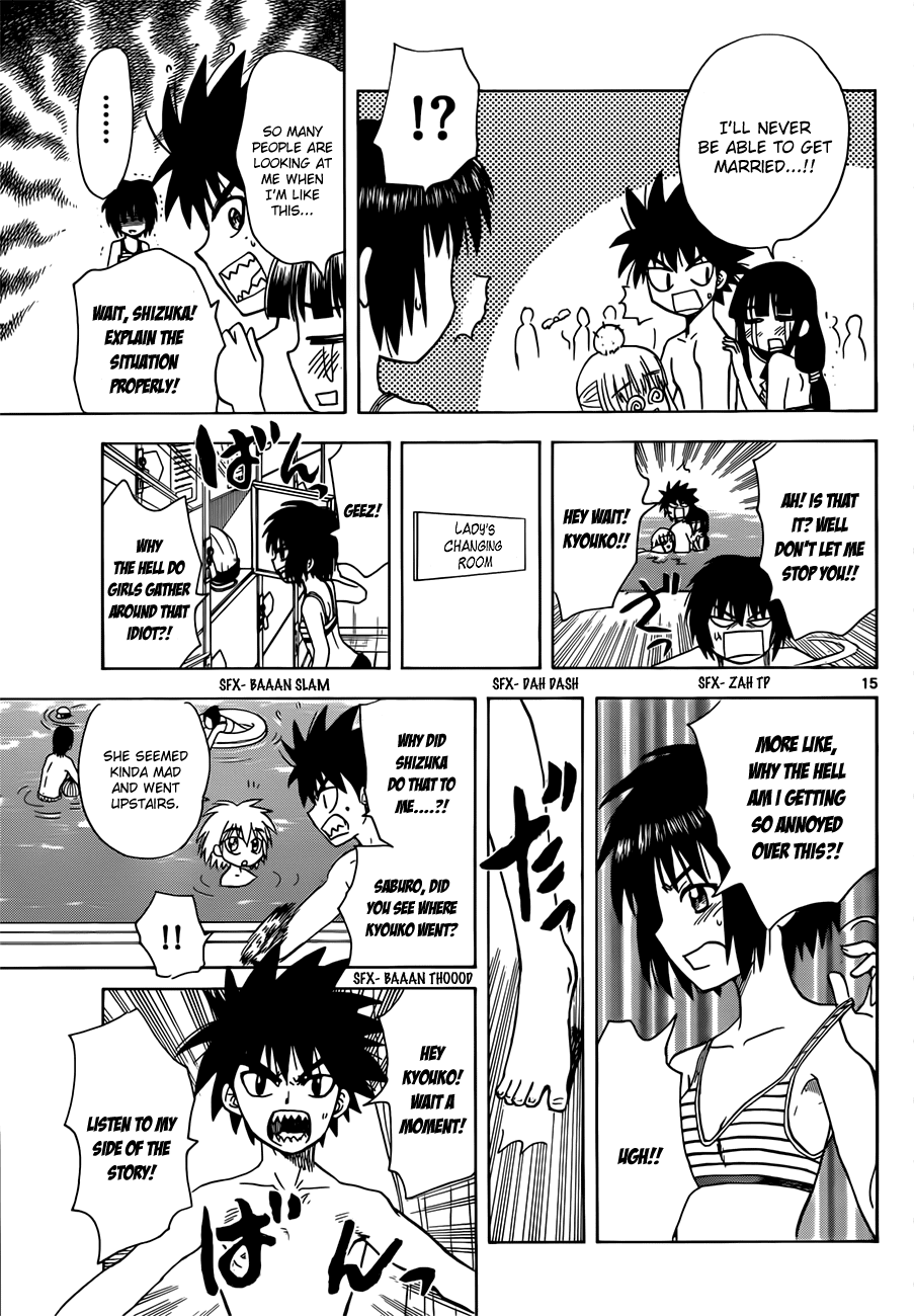 Hajimete no Aku Chapter 128 page 14 - Chapter 128: Passionate Love at the Pool?!