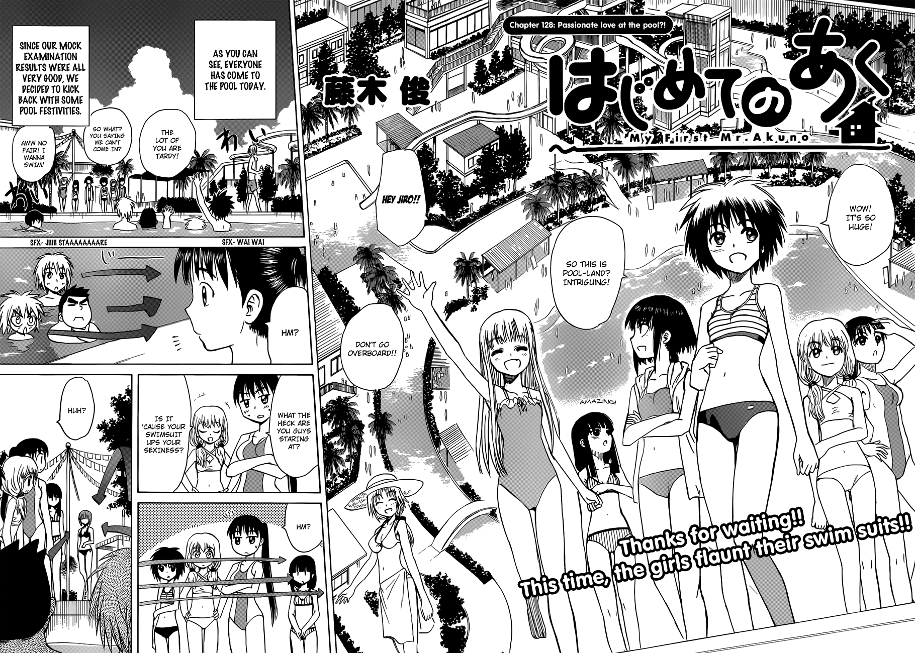 Hajimete no Aku Chapter 128 page 2 - Chapter 128: Passionate Love at the Pool?!
