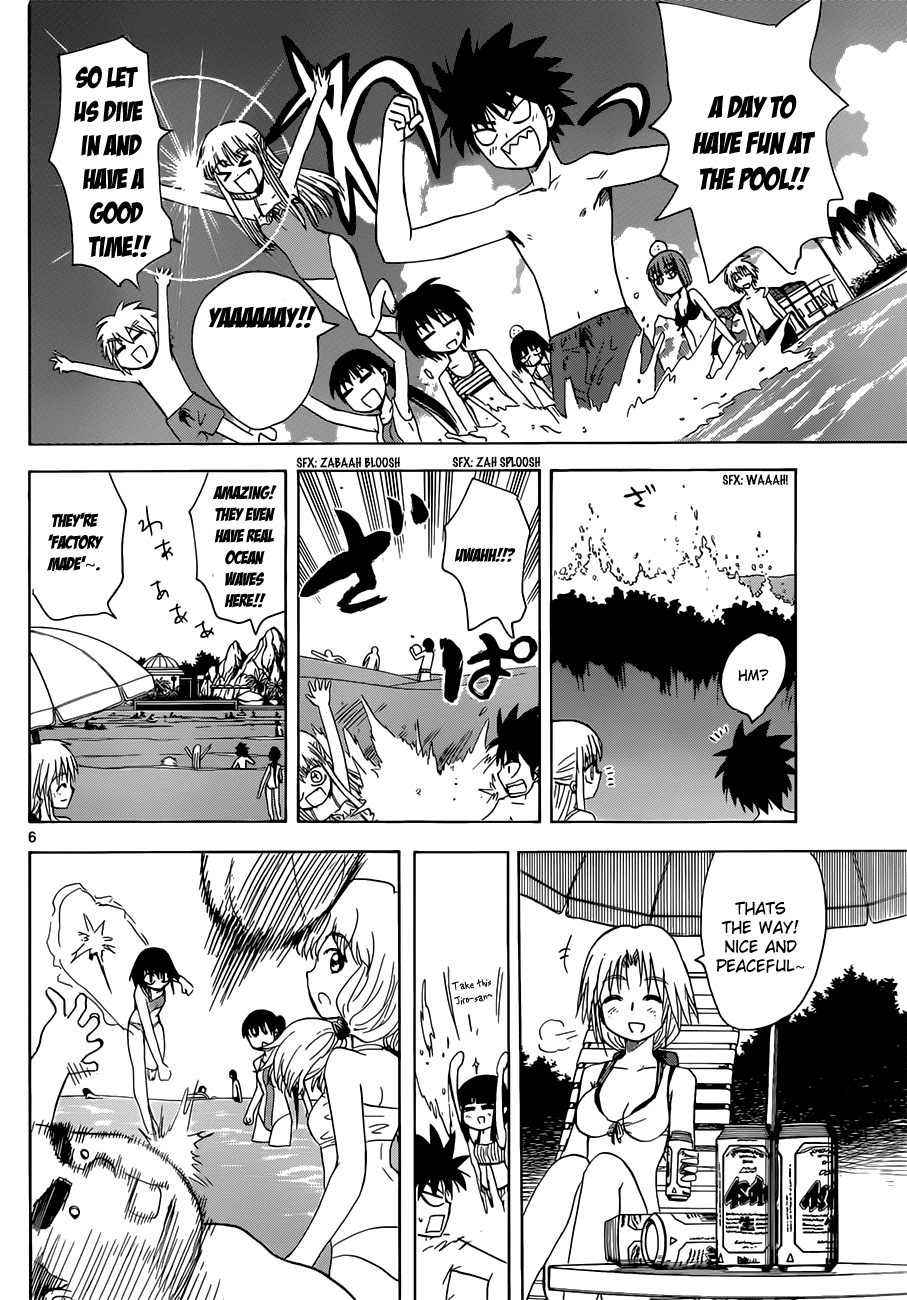 Hajimete no Aku Chapter 128 page 5 - Chapter 128: Passionate Love at the Pool?!
