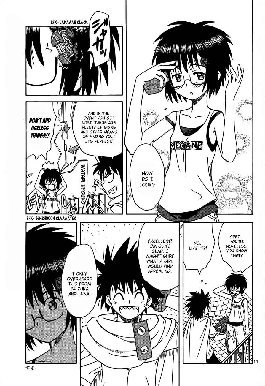 Hajimete no Aku Chapter 129 page 11 - Chapter 129: Phantom Menace