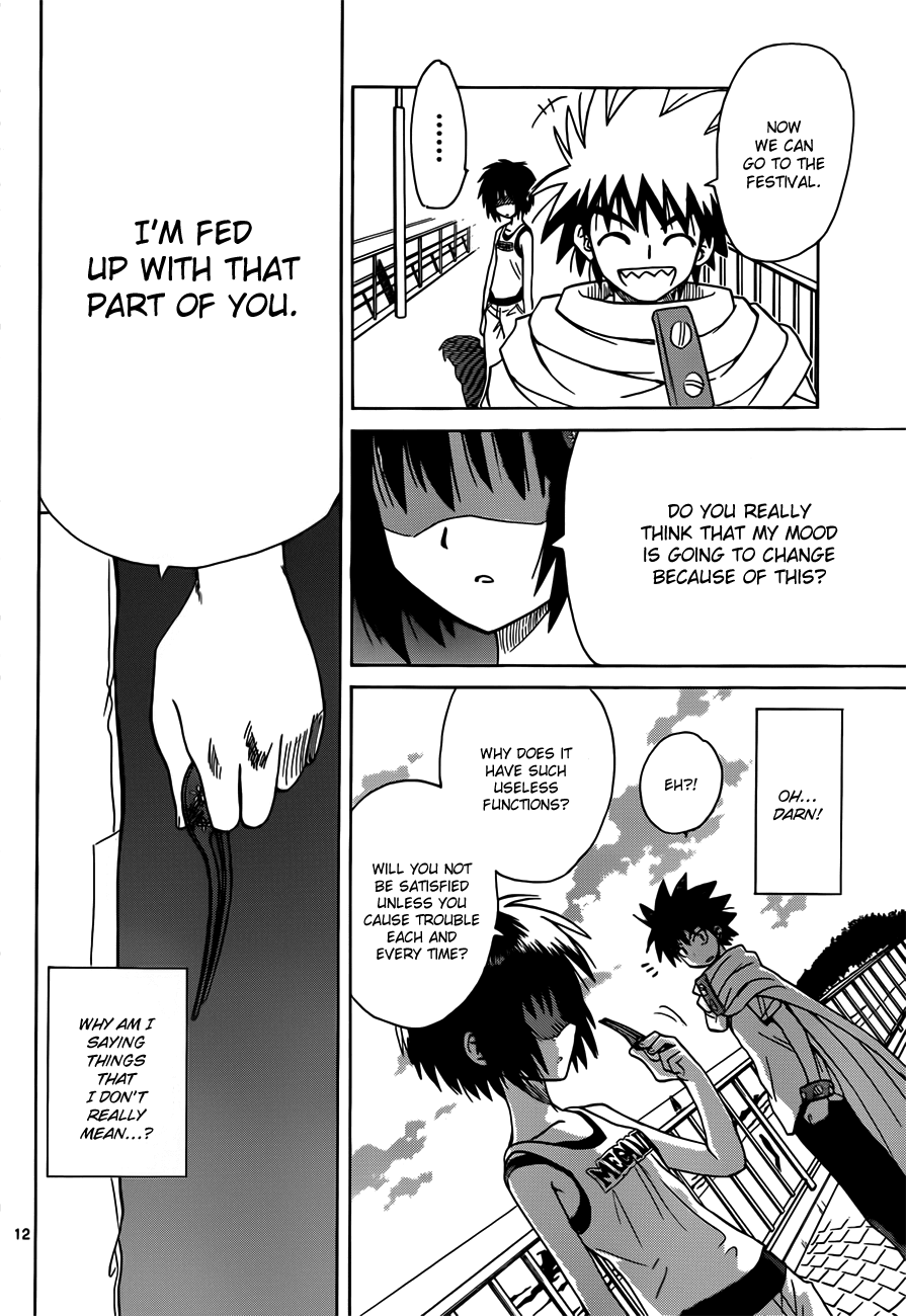 Hajimete no Aku Chapter 129 page 12 - Chapter 129: Phantom Menace