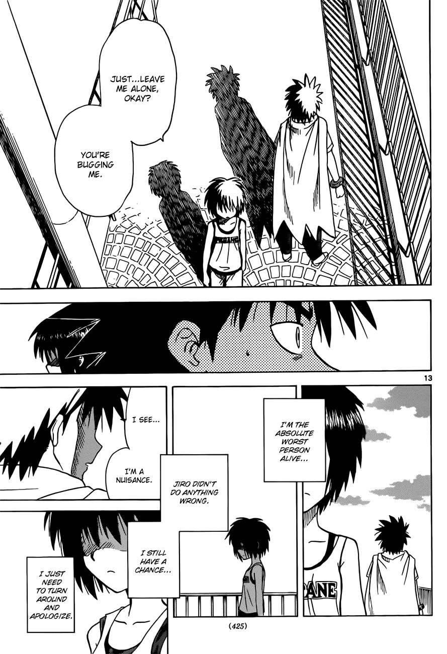 Hajimete no Aku Chapter 129 page 13 - Chapter 129: Phantom Menace