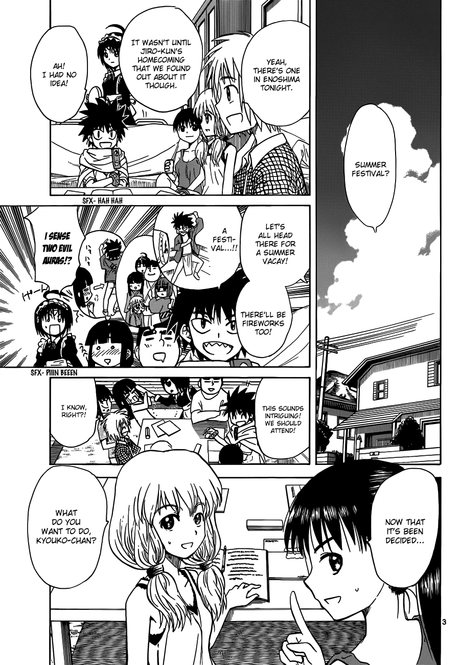 Hajimete no Aku Chapter 129 page 3 - Chapter 129: Phantom Menace