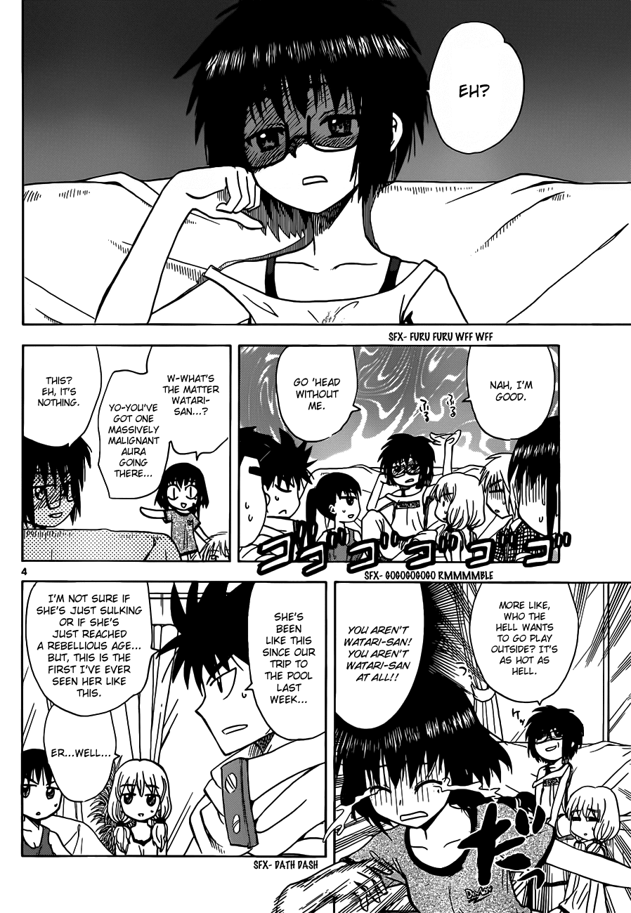 Hajimete no Aku Chapter 129 page 4 - Chapter 129: Phantom Menace