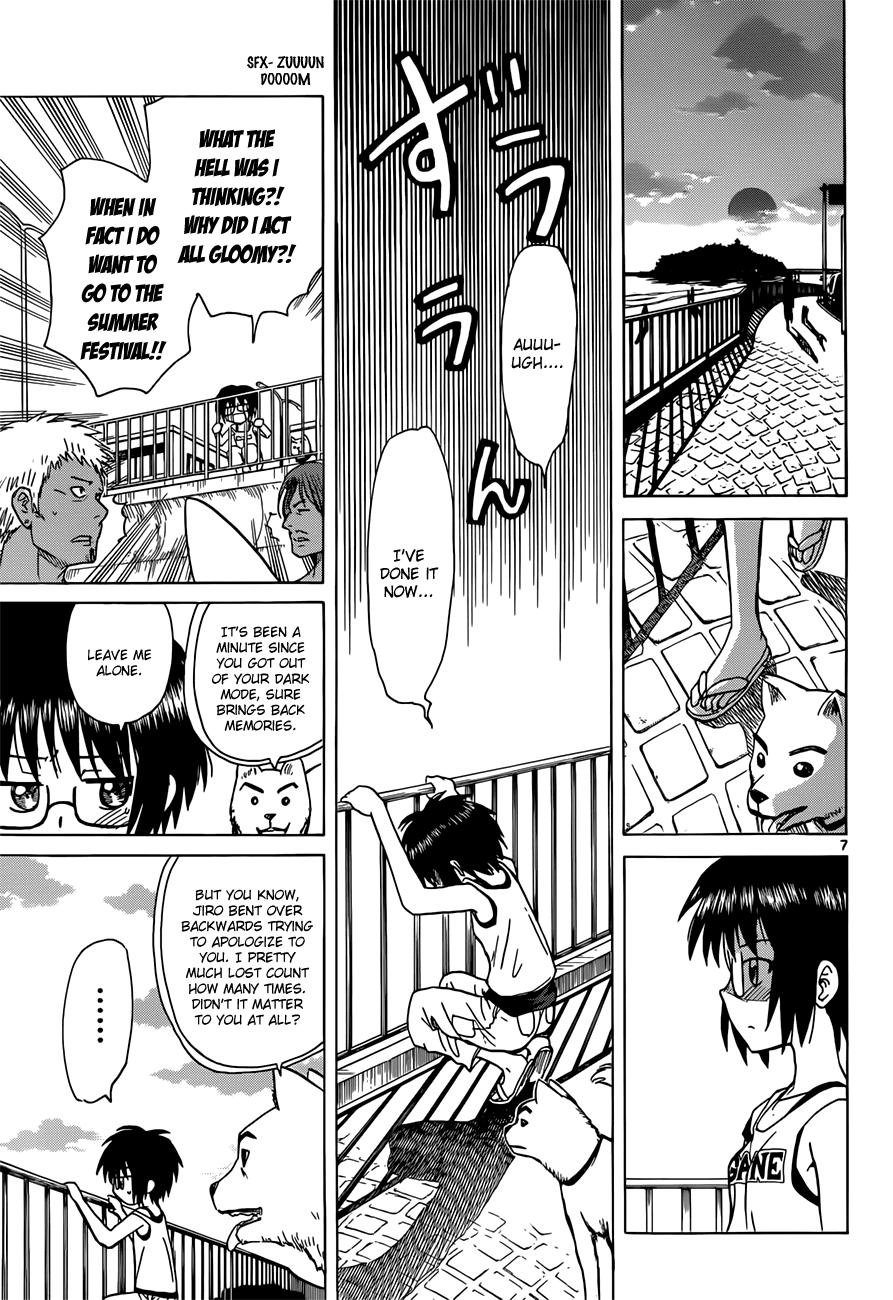 Hajimete no Aku Chapter 129 page 7 - Chapter 129: Phantom Menace