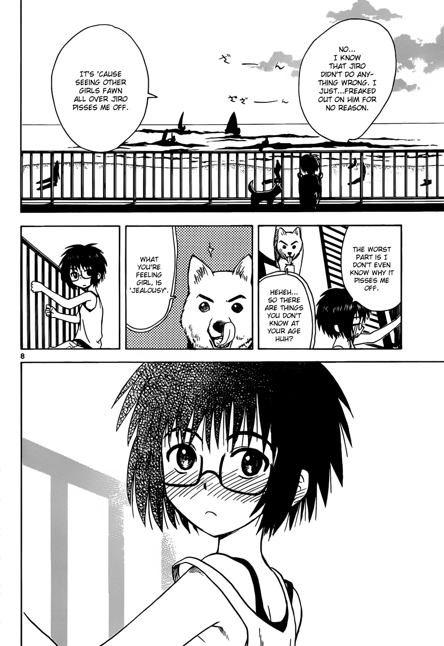 Hajimete no Aku Chapter 129 page 8 - Chapter 129: Phantom Menace