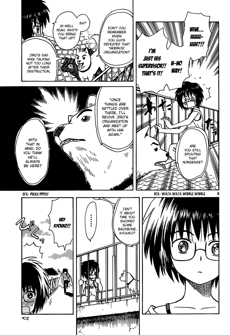 Hajimete no Aku Chapter 129 page 9 - Chapter 129: Phantom Menace