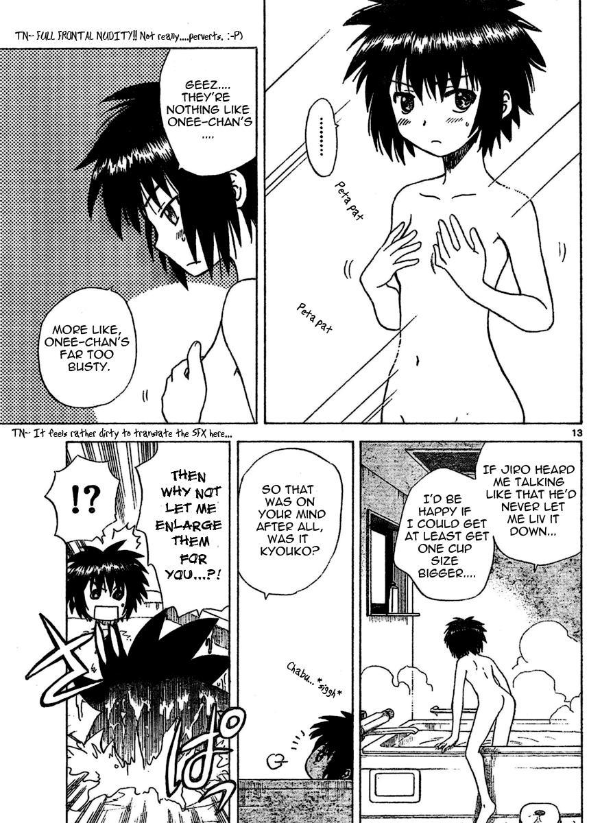 Hajimete no Aku Chapter 13 page 13 - Chapter 13: As the Pages of the Diary Turn