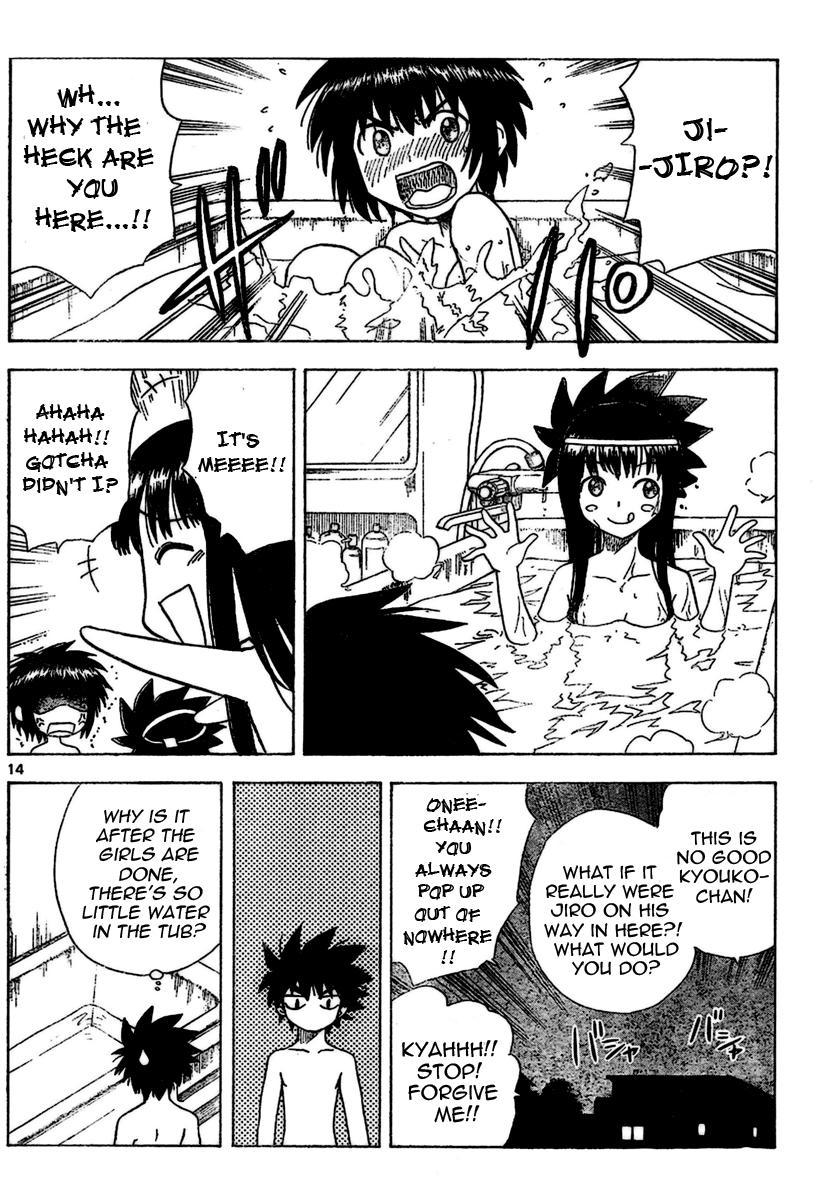 Hajimete no Aku Chapter 13 page 14 - Chapter 13: As the Pages of the Diary Turn