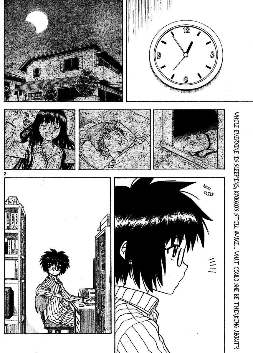Hajimete no Aku Chapter 13 page 2 - Chapter 13: As the Pages of the Diary Turn