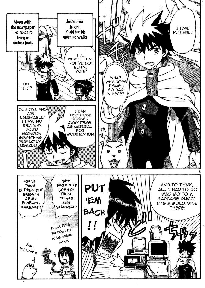 Hajimete no Aku Chapter 13 page 5 - Chapter 13: As the Pages of the Diary Turn