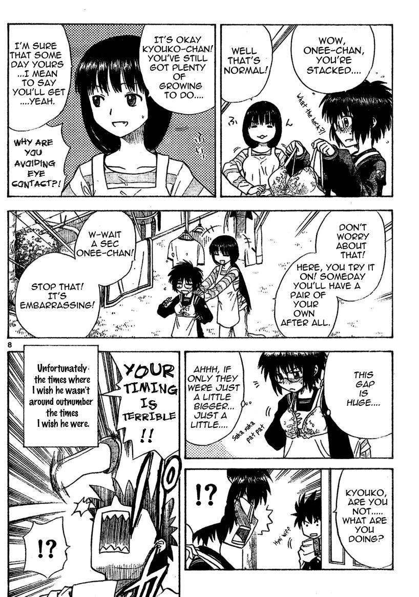 Hajimete no Aku Chapter 13 page 8 - Chapter 13: As the Pages of the Diary Turn
