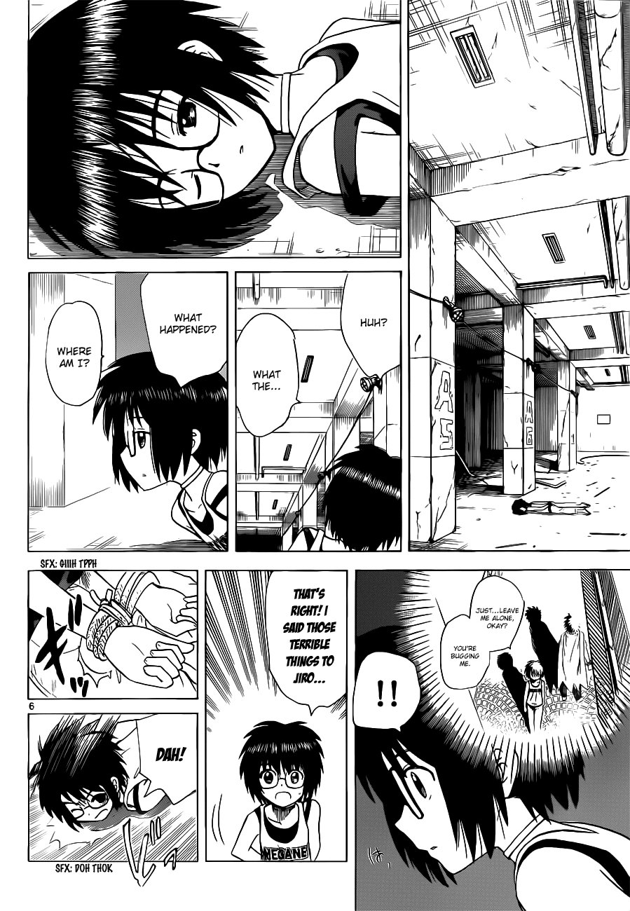 Hajimete no Aku Chapter 130 page 11 - Chapter 130: The Targeted Objective!!