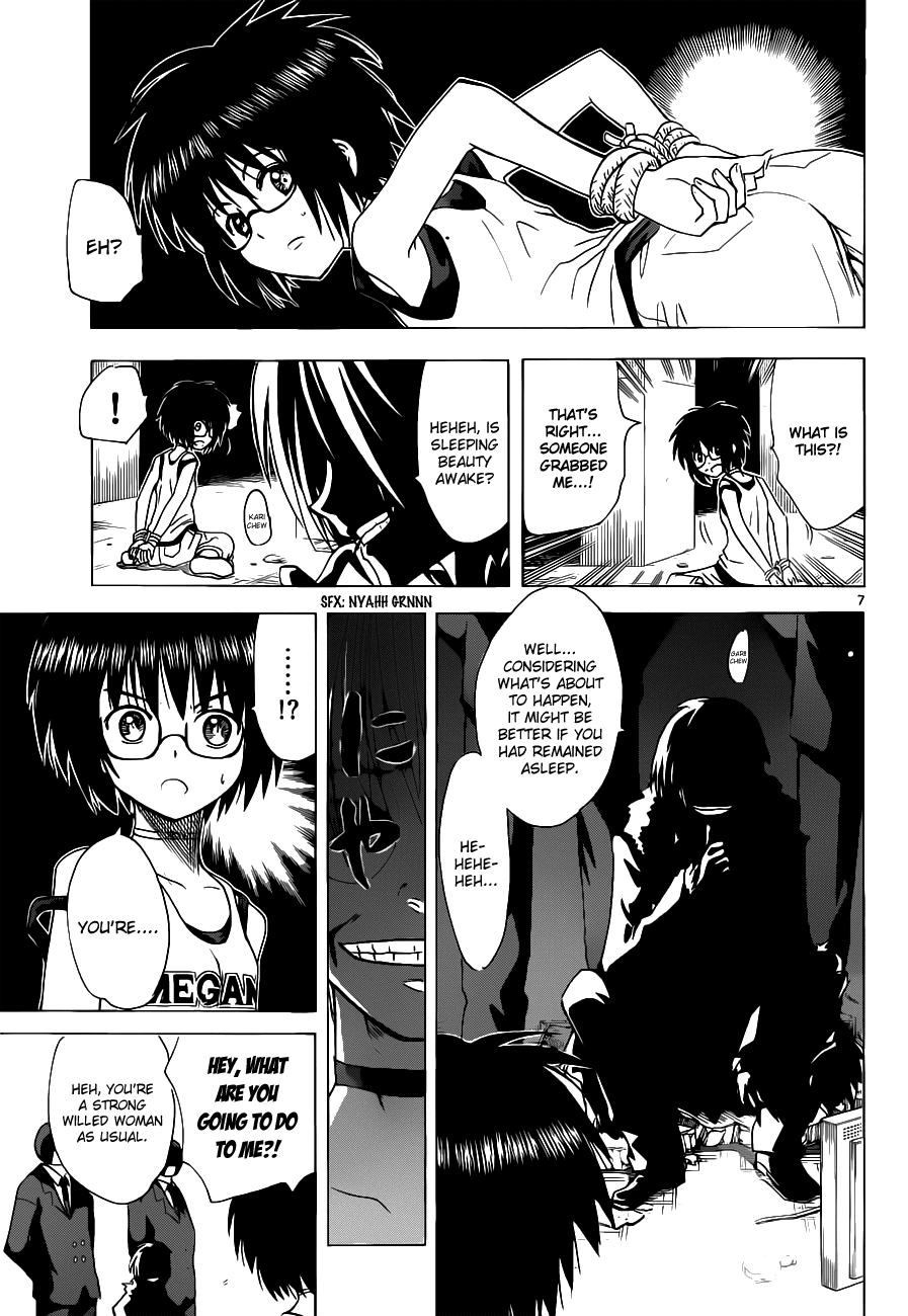 Hajimete no Aku Chapter 130 page 12 - Chapter 130: The Targeted Objective!!