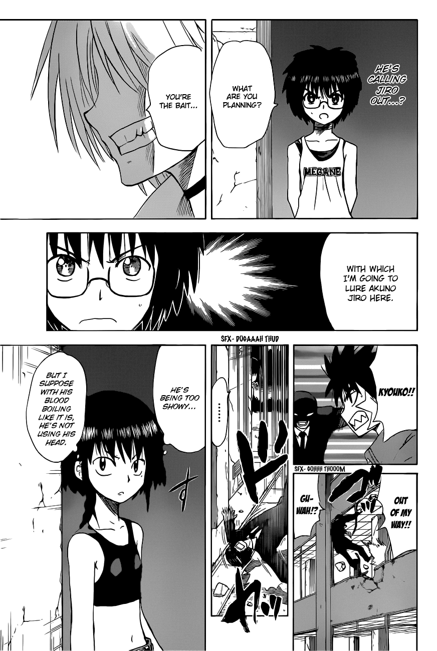 Hajimete no Aku Chapter 130 page 14 - Chapter 130: The Targeted Objective!!