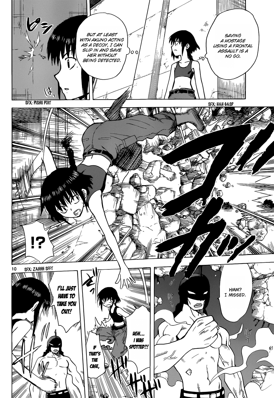 Hajimete no Aku Chapter 130 page 15 - Chapter 130: The Targeted Objective!!