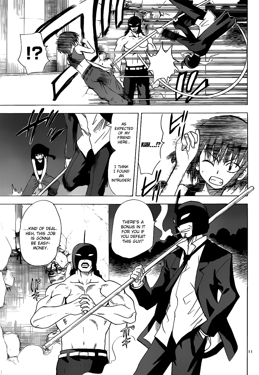 Hajimete no Aku Chapter 130 page 16 - Chapter 130: The Targeted Objective!!