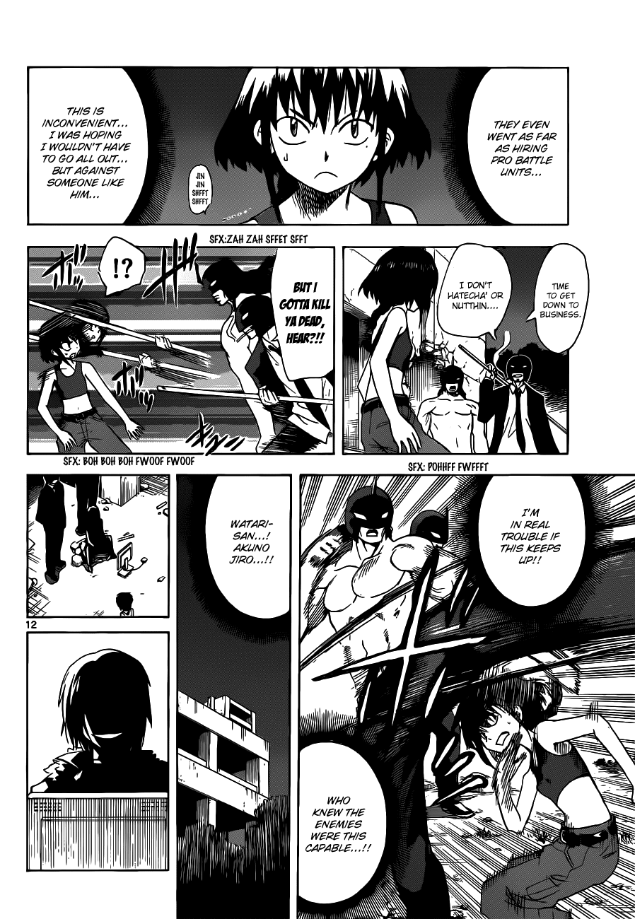 Hajimete no Aku Chapter 130 page 17 - Chapter 130: The Targeted Objective!!