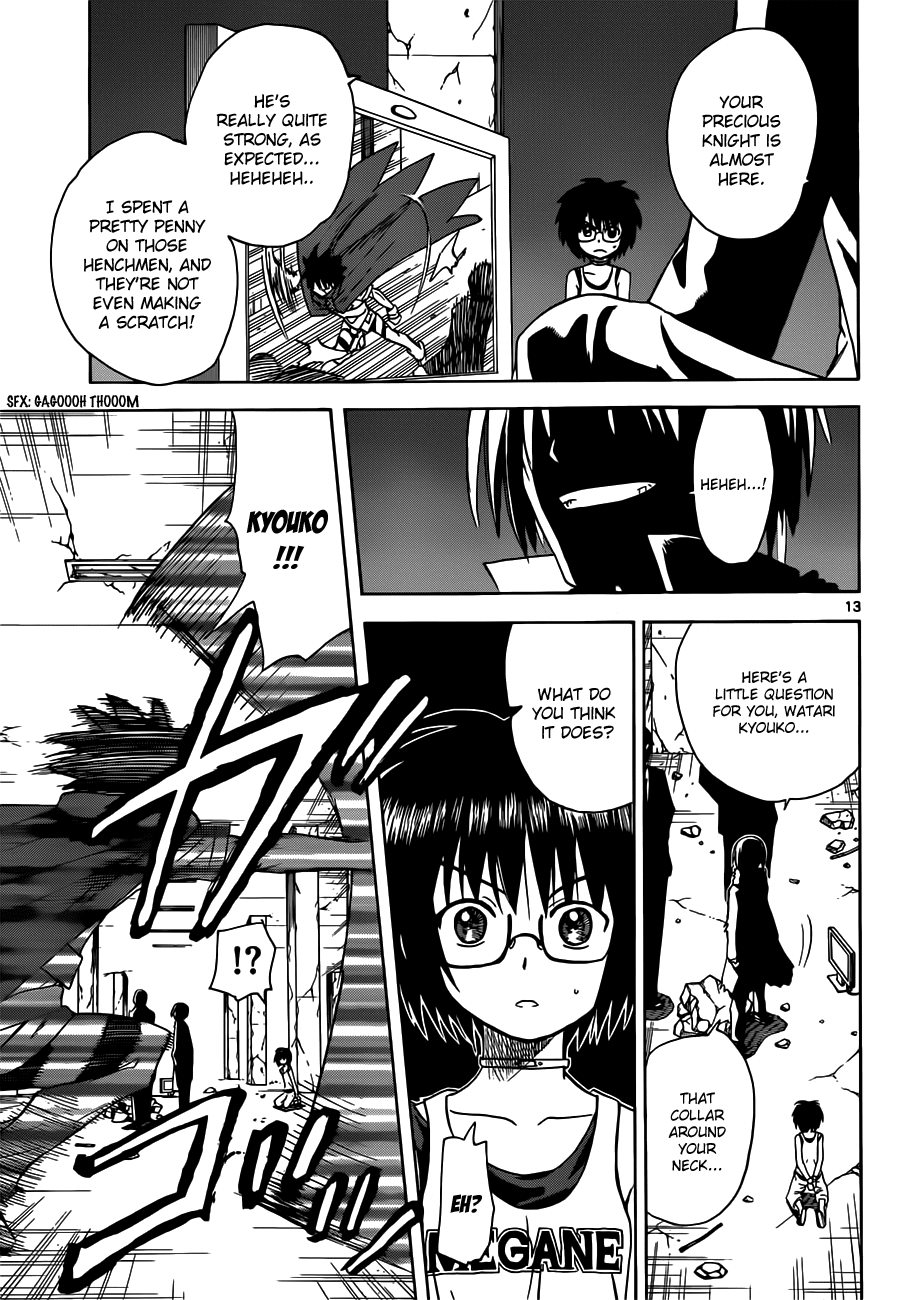 Hajimete no Aku Chapter 130 page 18 - Chapter 130: The Targeted Objective!!