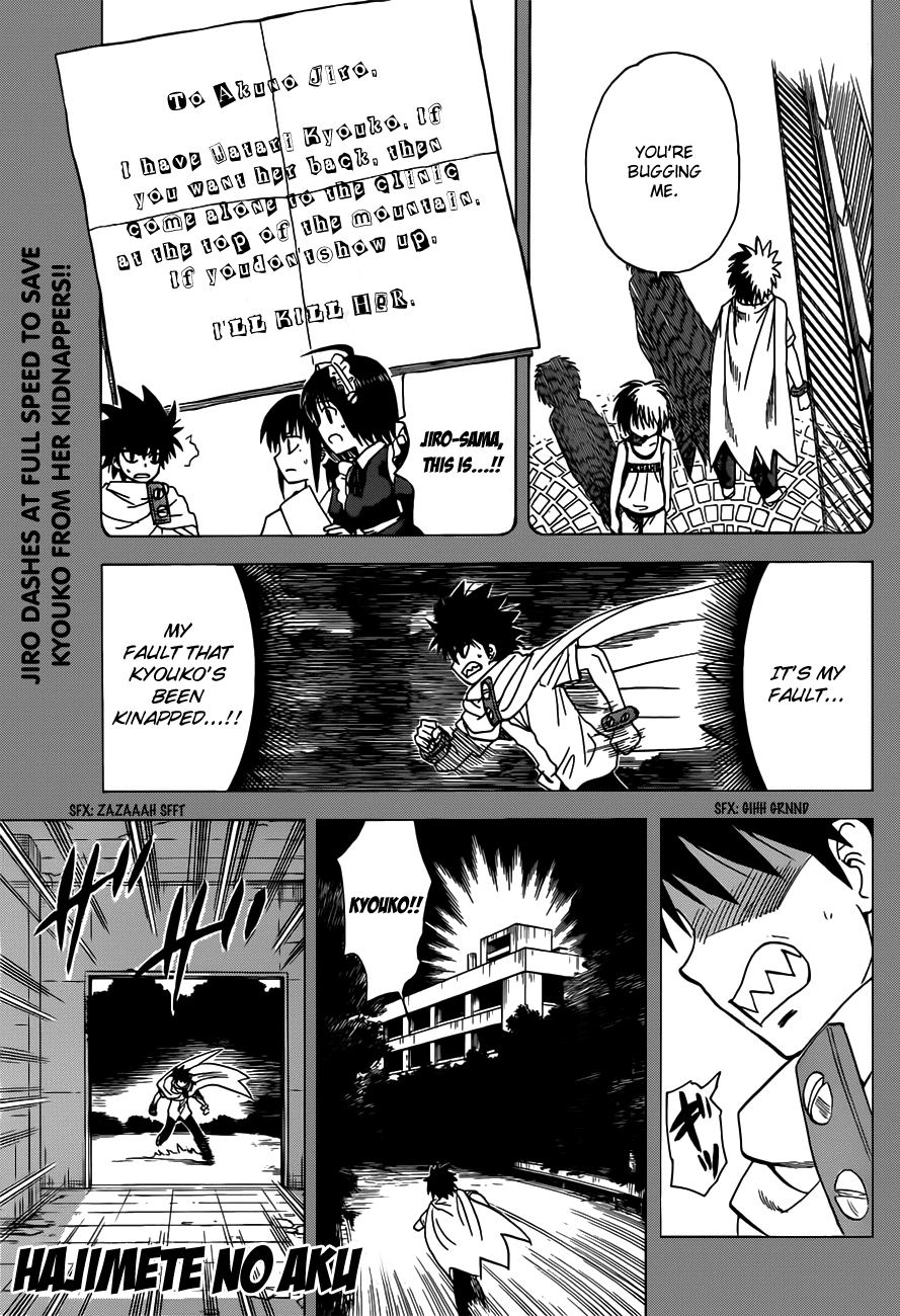 Hajimete no Aku Chapter 130 page 6 - Chapter 130: The Targeted Objective!!