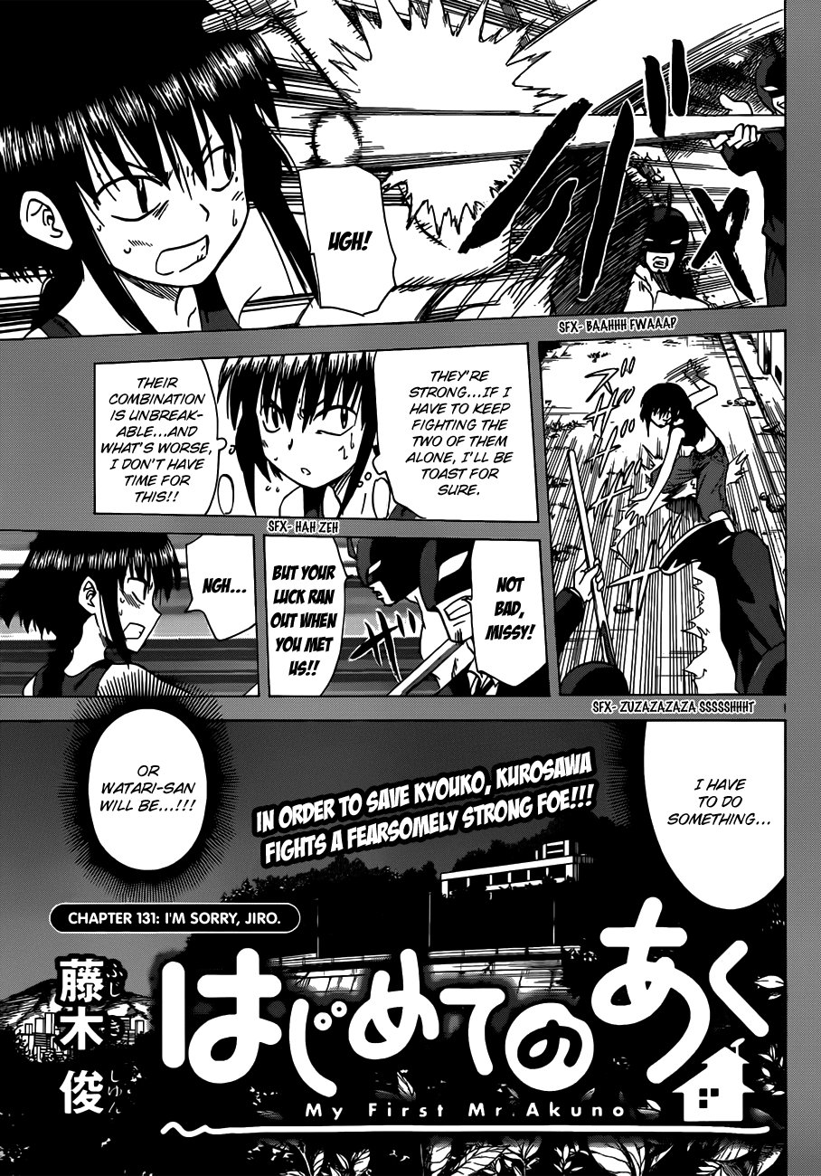 Hajimete no Aku Chapter 131 page 1 - Chapter 131: I'm sorry, Jiro.