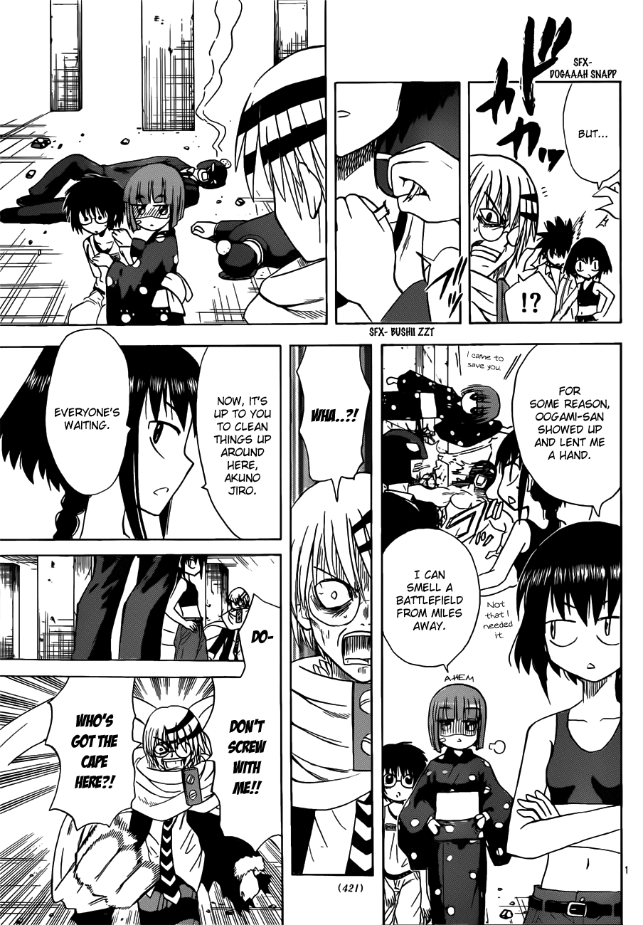 Hajimete no Aku Chapter 131 page 11 - Chapter 131: I'm sorry, Jiro.