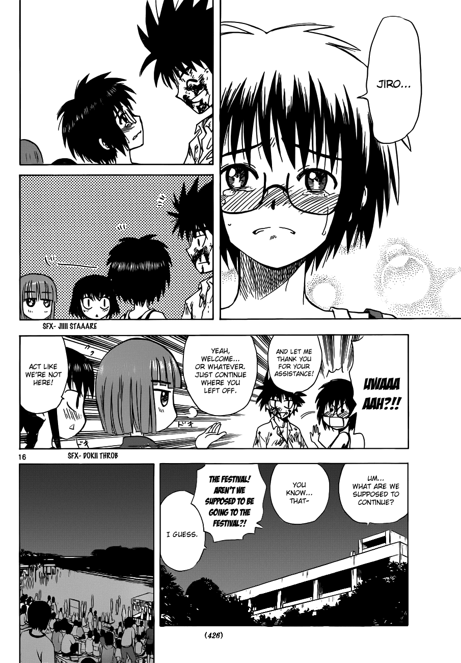 Hajimete no Aku Chapter 131 page 16 - Chapter 131: I'm sorry, Jiro.