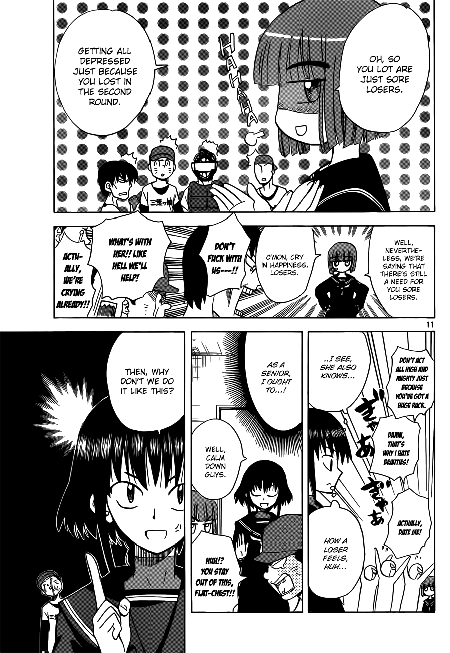Hajimete no Aku Chapter 132 page 11 - Chapter 132: Kurosawa's splendid day