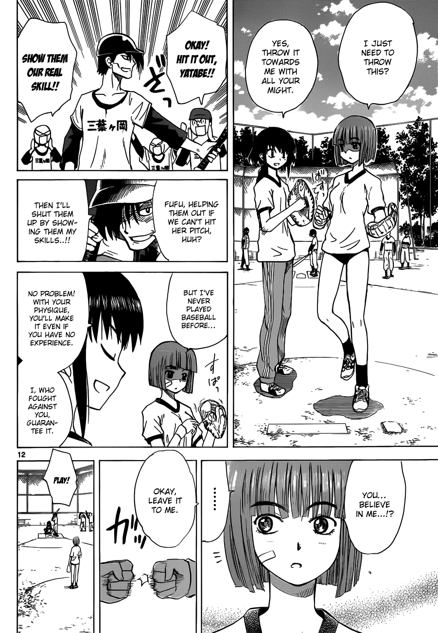 Hajimete no Aku Chapter 132 page 12 - Chapter 132: Kurosawa's splendid day