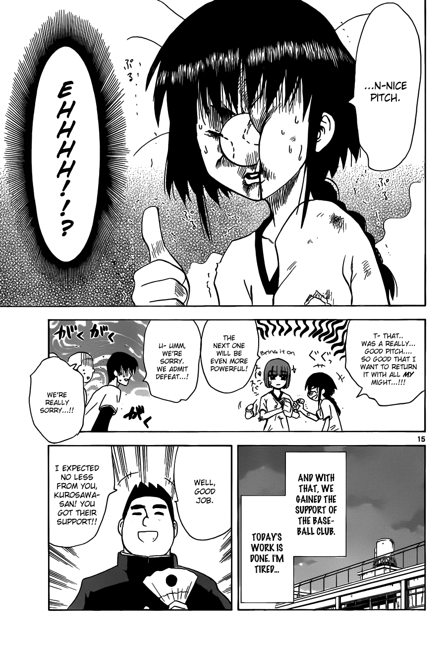 Hajimete no Aku Chapter 132 page 15 - Chapter 132: Kurosawa's splendid day