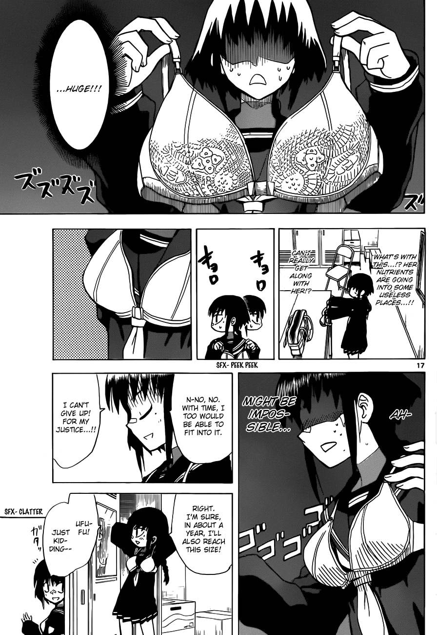 Hajimete no Aku Chapter 132 page 17 - Chapter 132: Kurosawa's splendid day