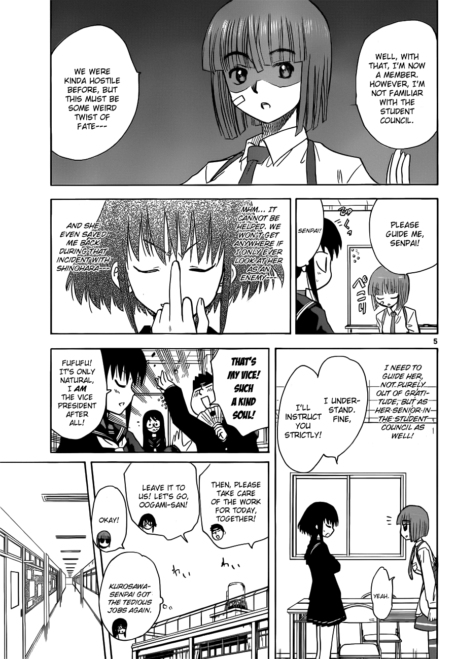 Hajimete no Aku Chapter 132 page 5 - Chapter 132: Kurosawa's splendid day