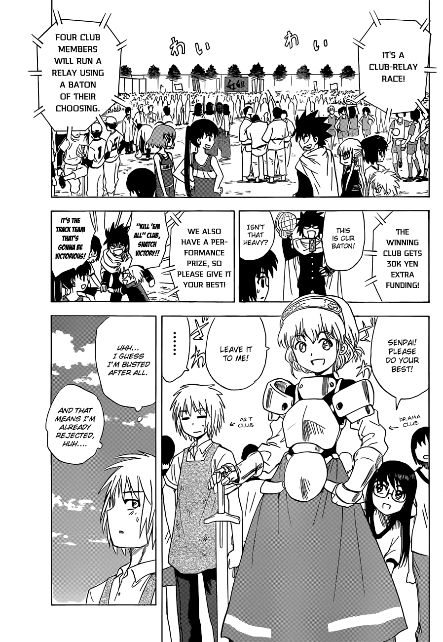 Hajimete no Aku Chapter 133 page 10 - Chapter 133: Sports Festival (First Part)